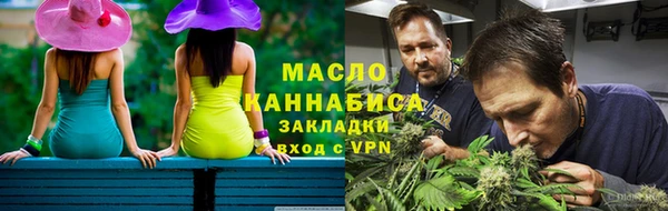 прущая мука Богданович